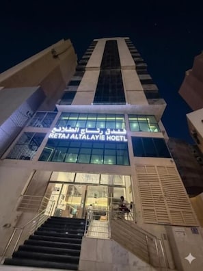 Exterior - Ritaj Al-Tala'i Hotel (Makkah)