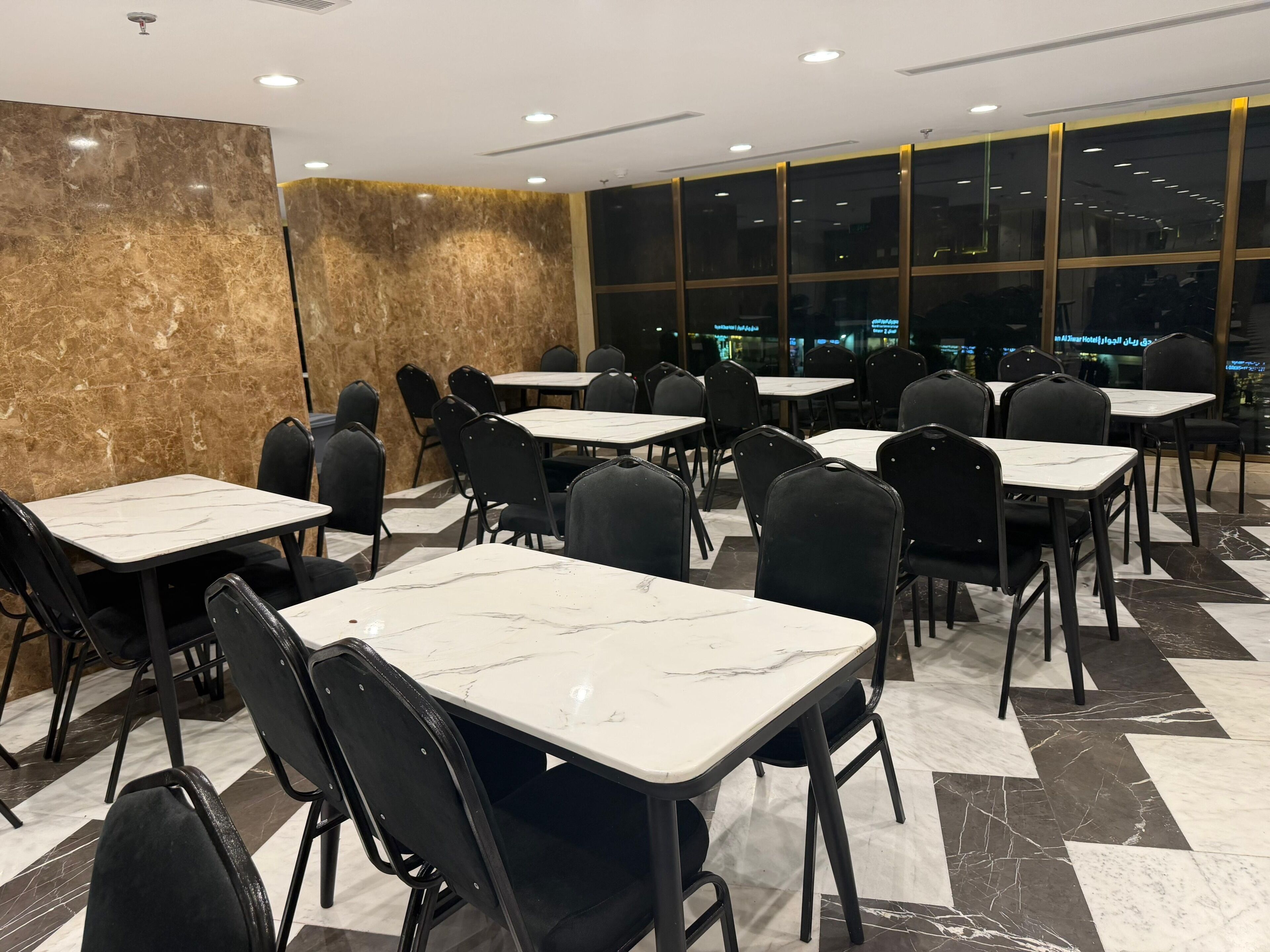 Aula