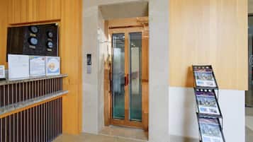 Casa | Recepció