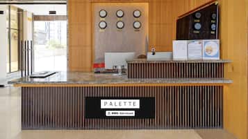 House | Reception