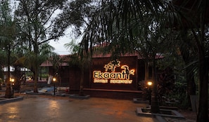 Kawasan hartanah