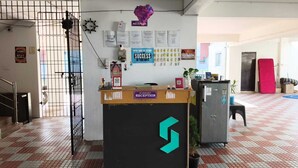大堂