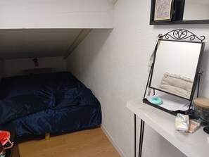 Room - Charming house (Vic-la-Gardiole)