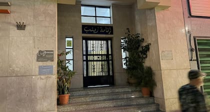Casa El Amrani : Cofort y tranquilidad en el corazón de Tetuán