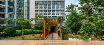 yipingjuminsu