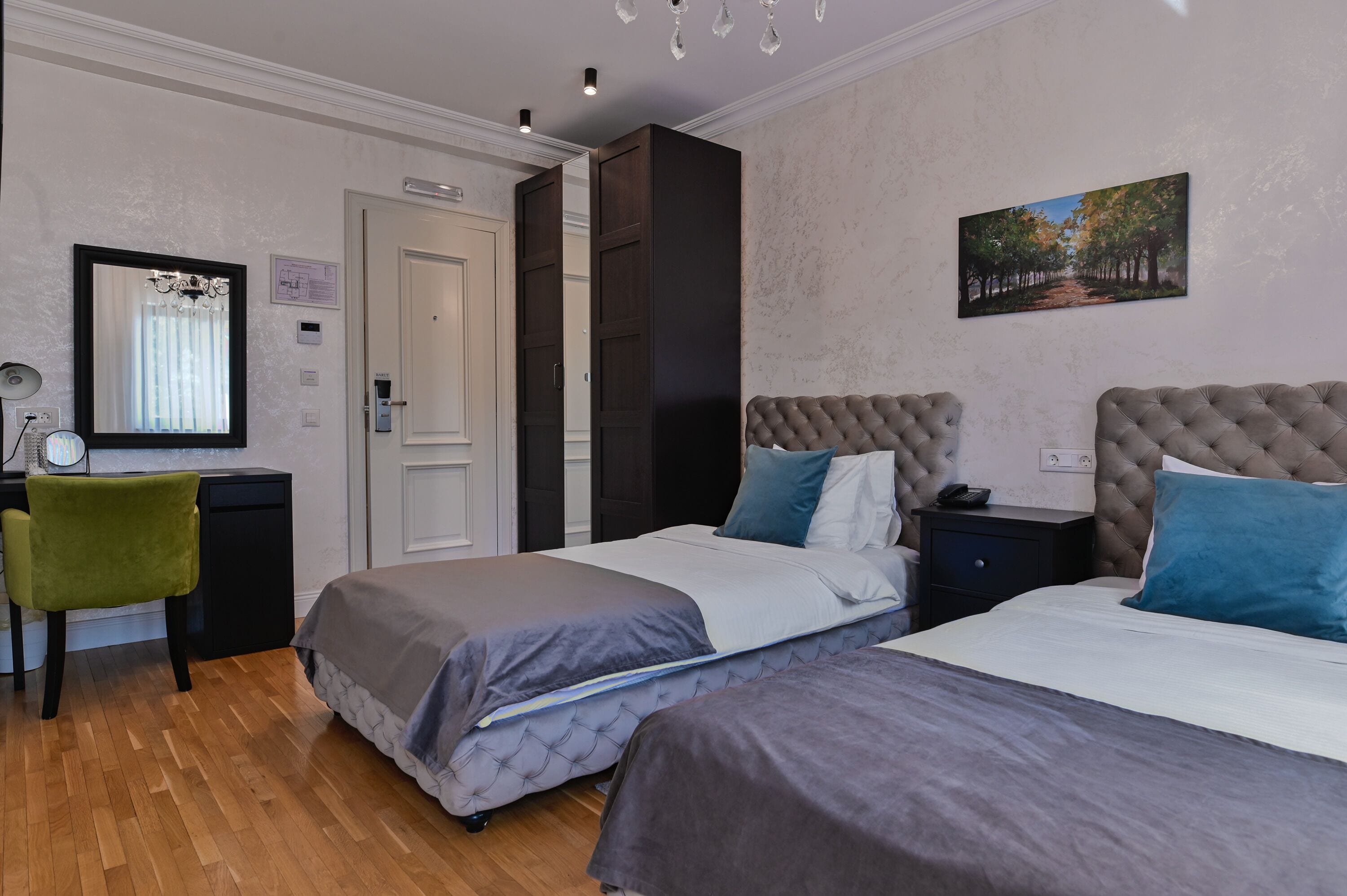 Kamar