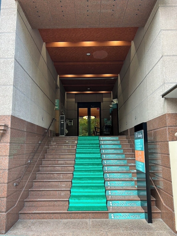 Pinpon Hotel Hiroshima Heiwa Odori - Japan