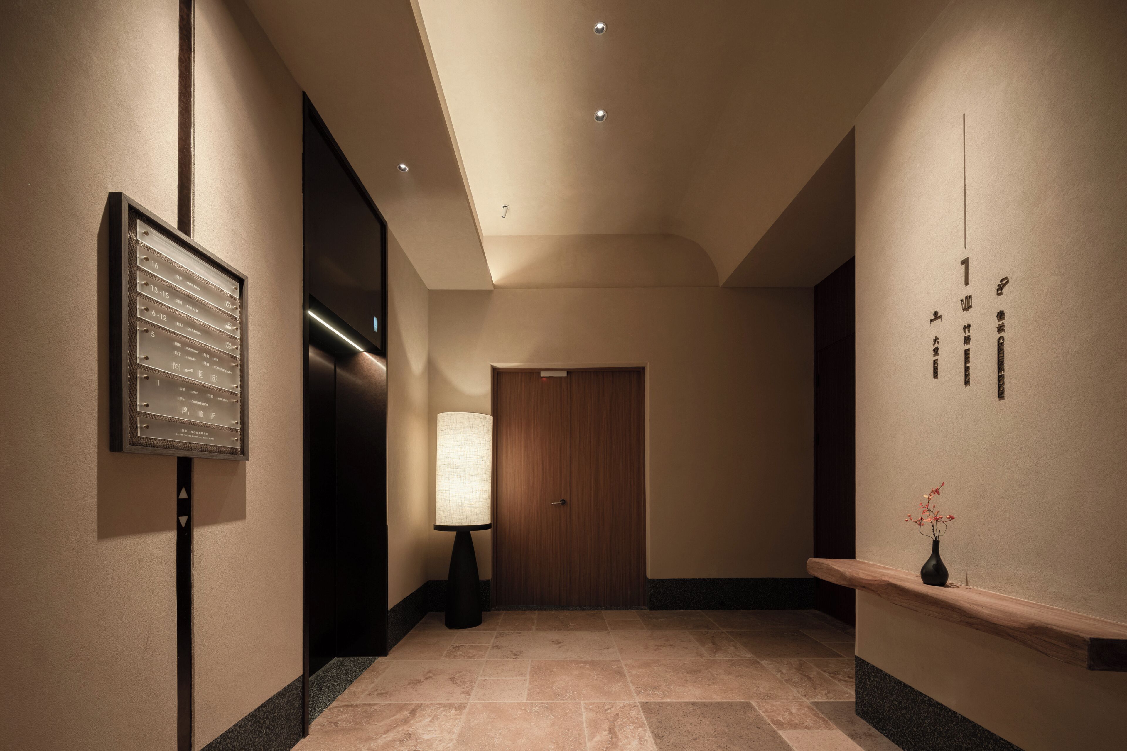 Elevator