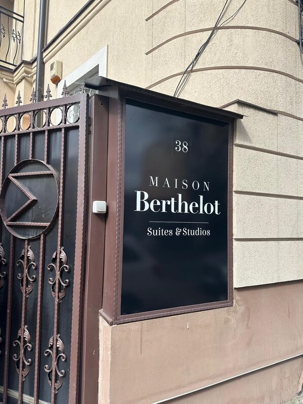 Détail de l’extérieur