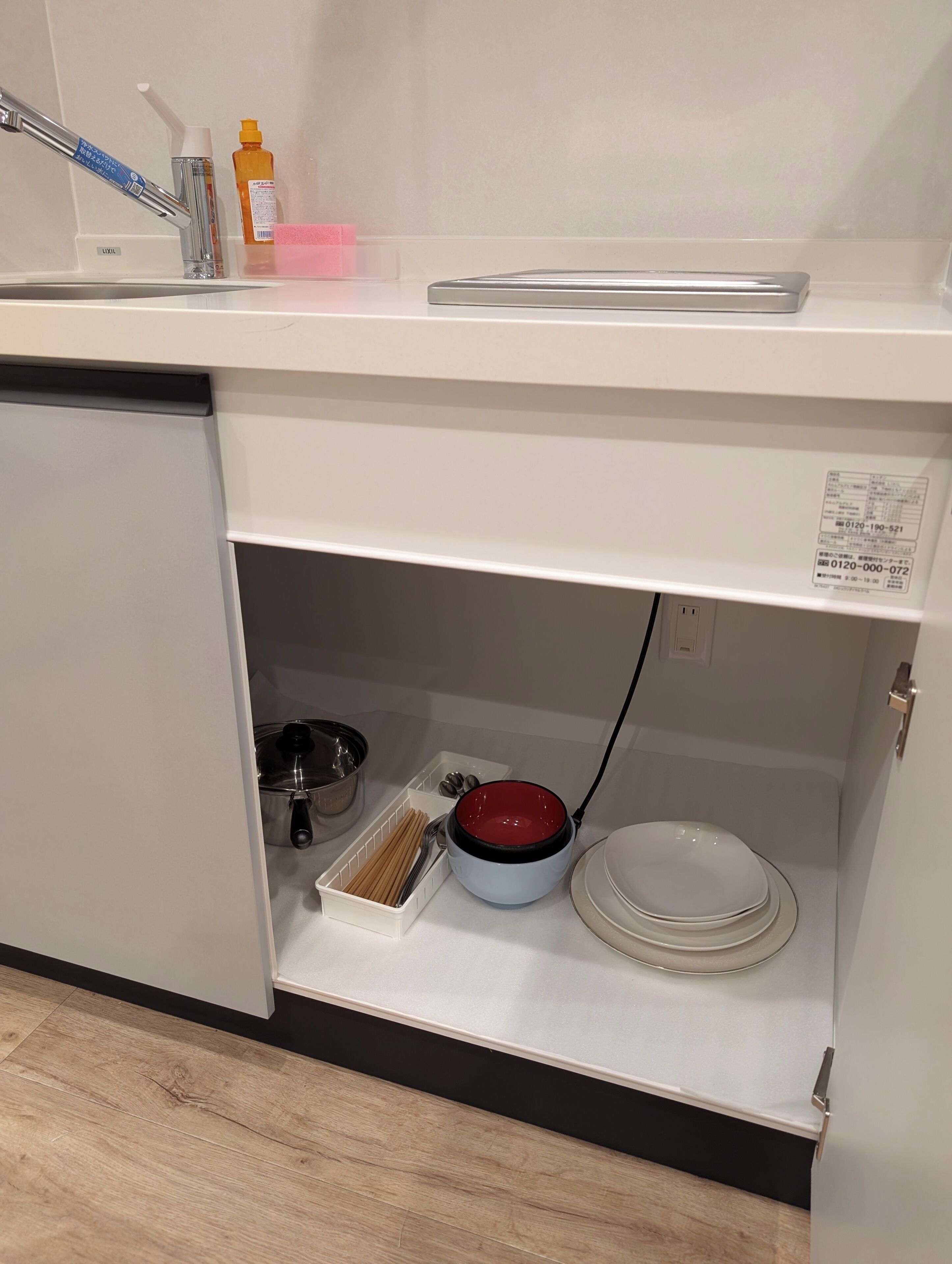 大冰箱、微波炉、炉灶、厨具/餐具