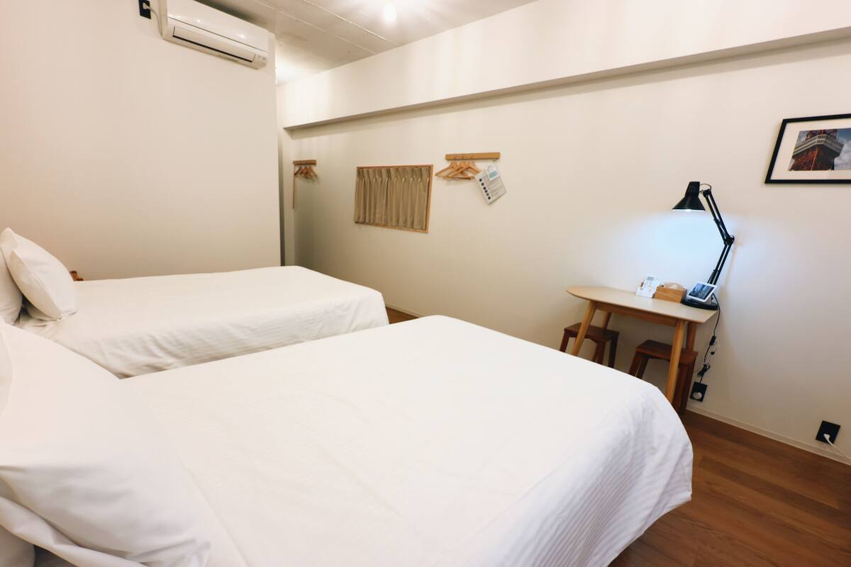 Basic Twin Room | Free WiFi