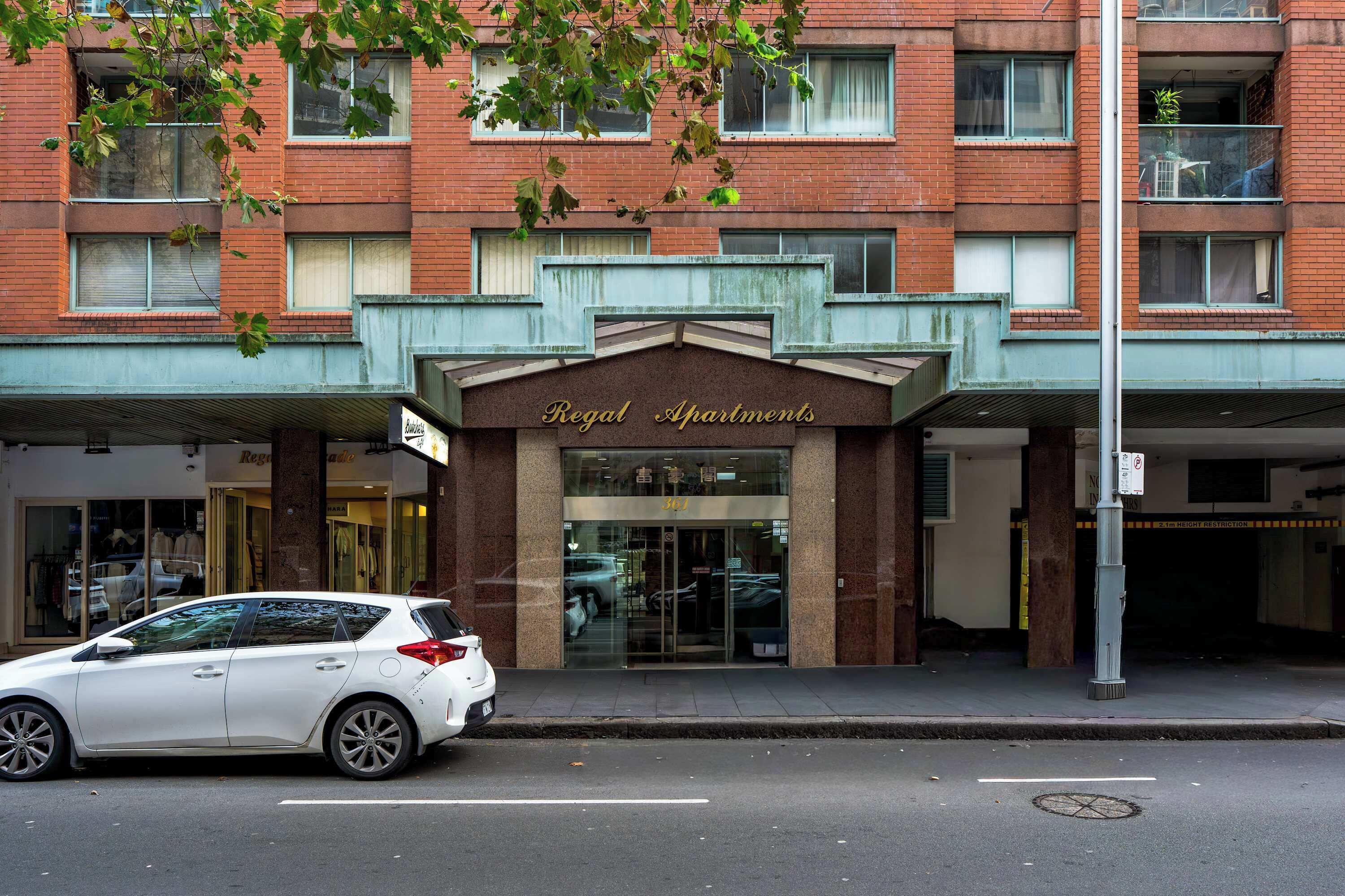 Exterior