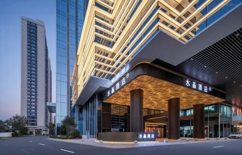 Crystal Orange Hotel Yiwu Trade City