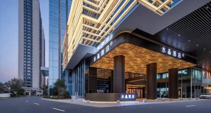 Crystal Orange Hotel Yiwu Trade City