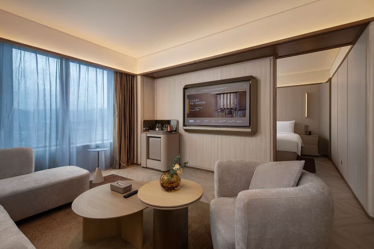 Business Suite | Living area