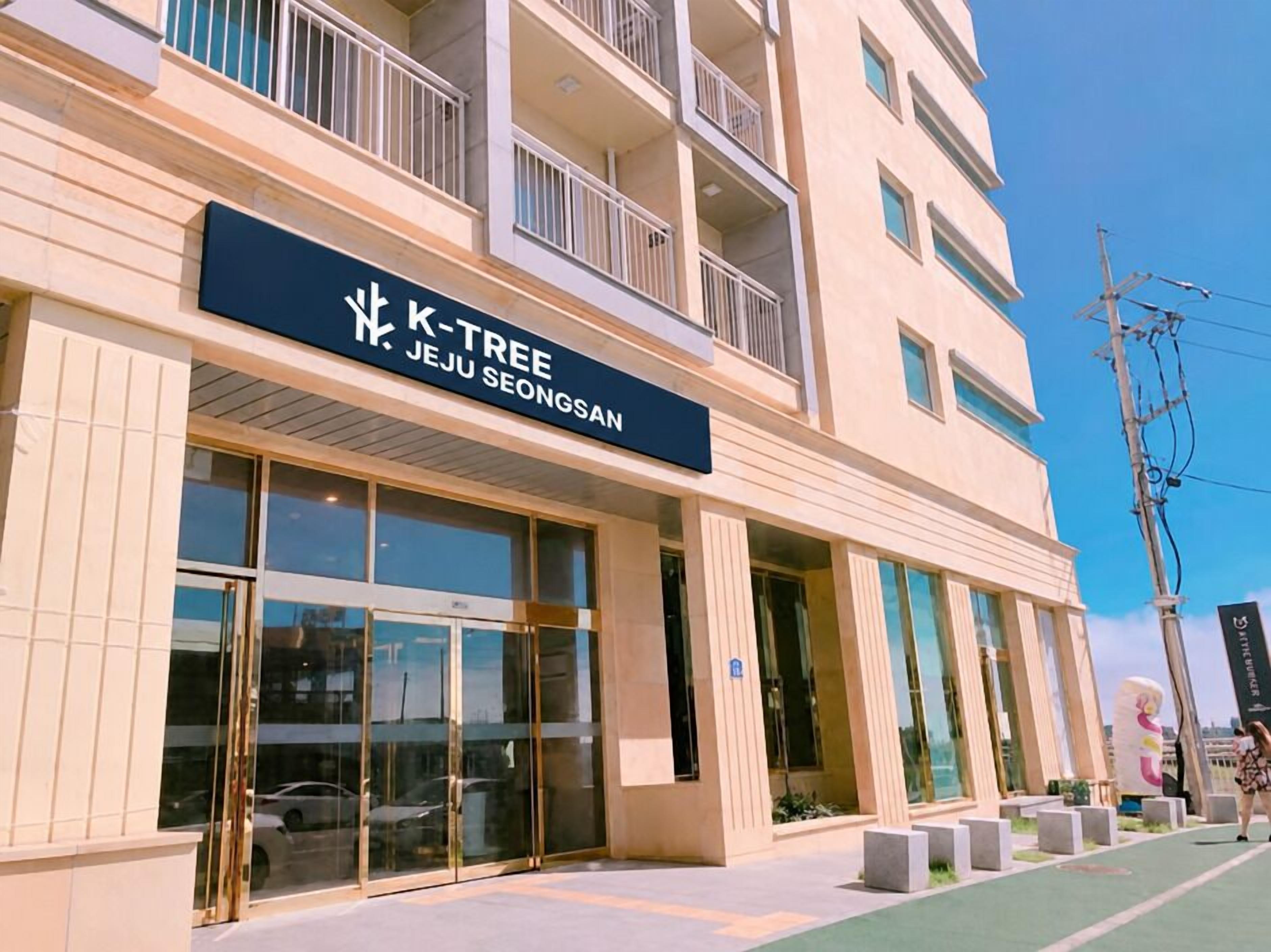 Bagian depan properti
