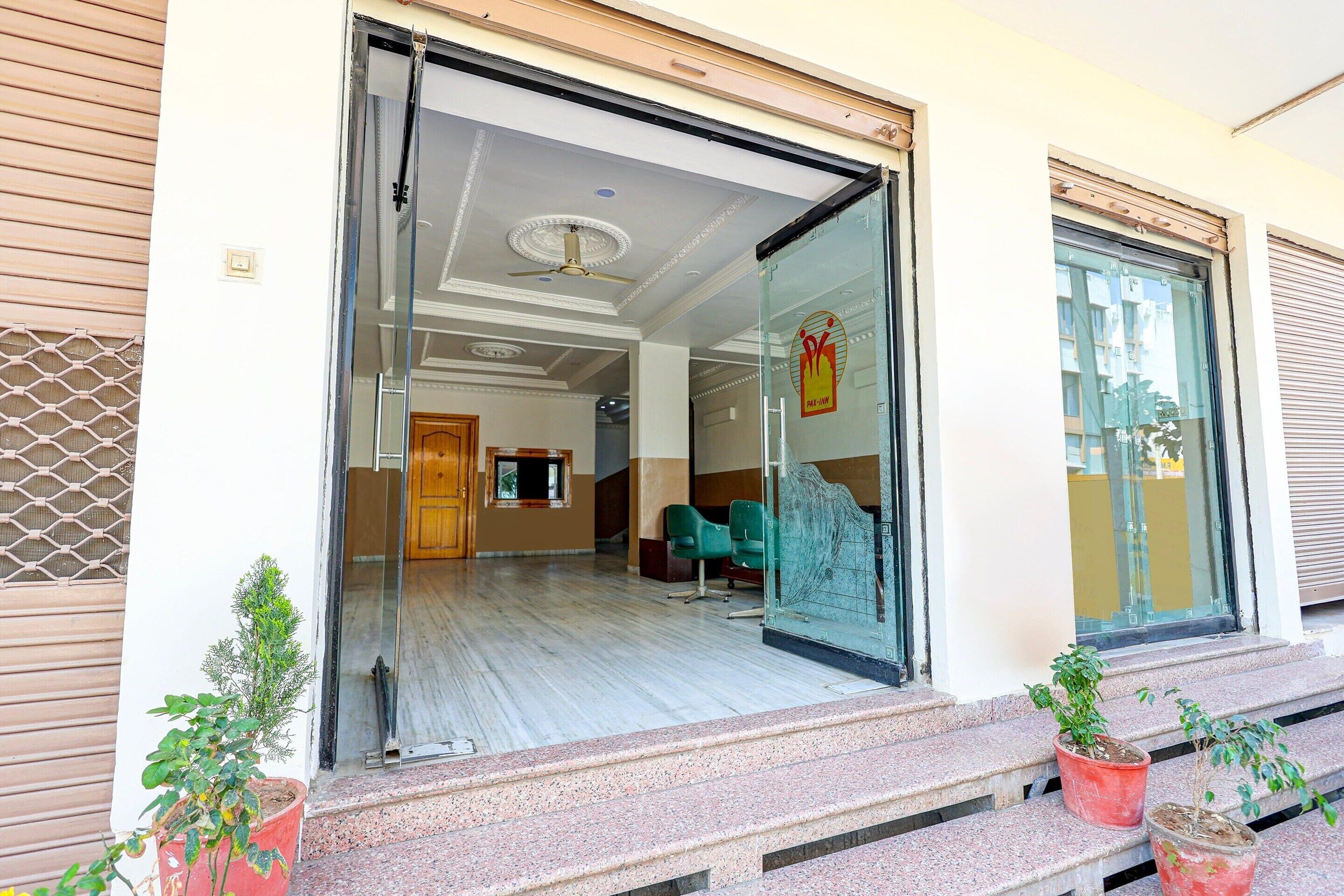 House | Reception