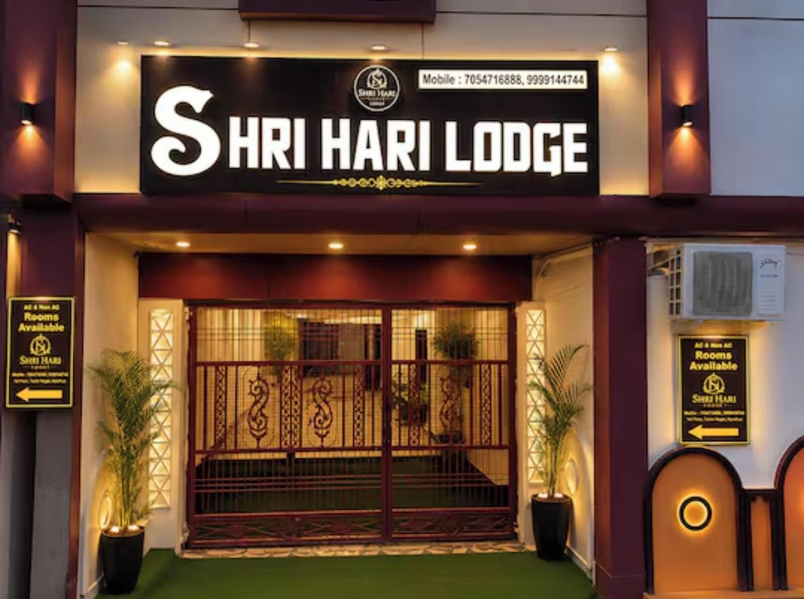 Suite Room | Reception