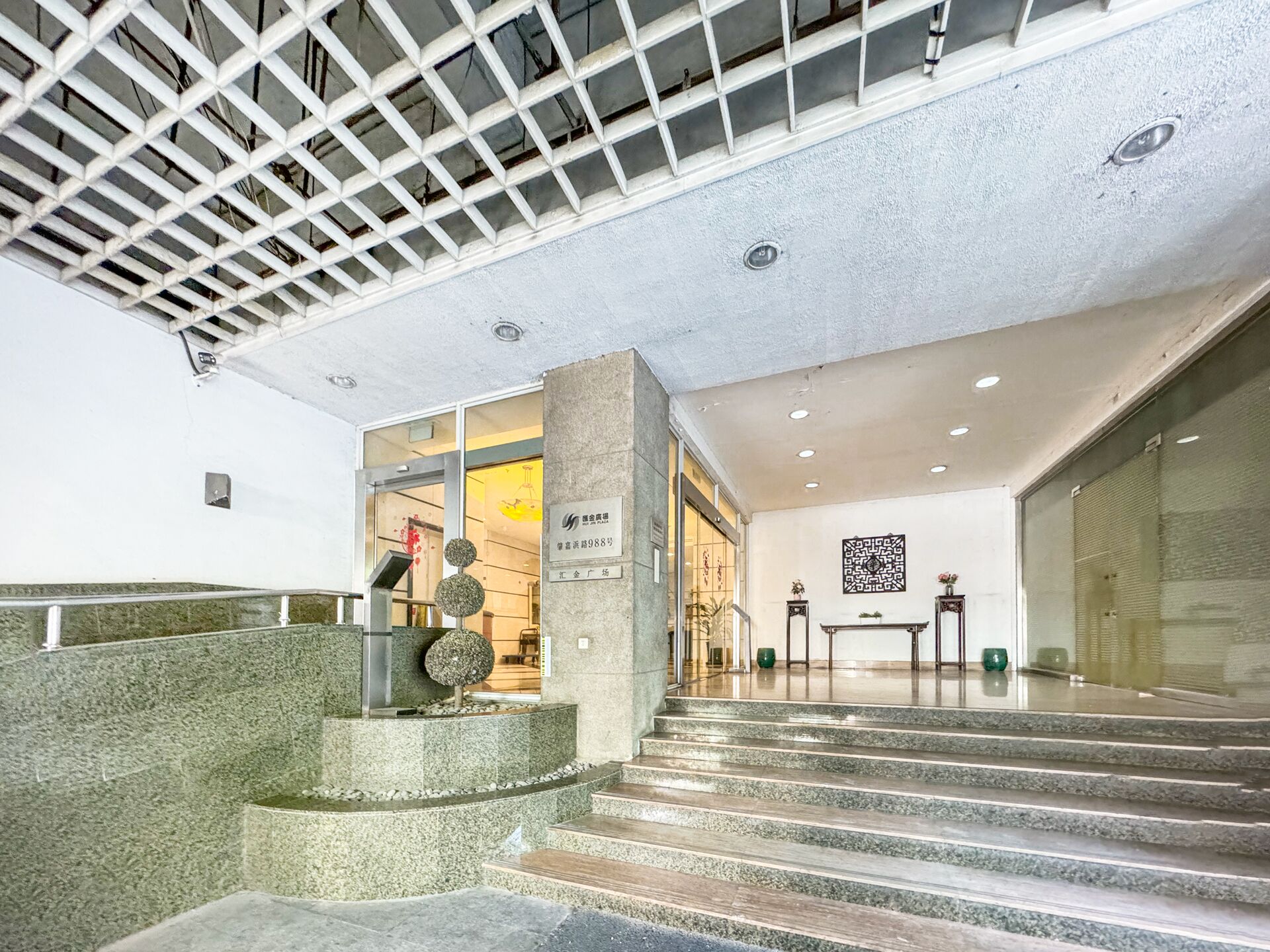 Interieur