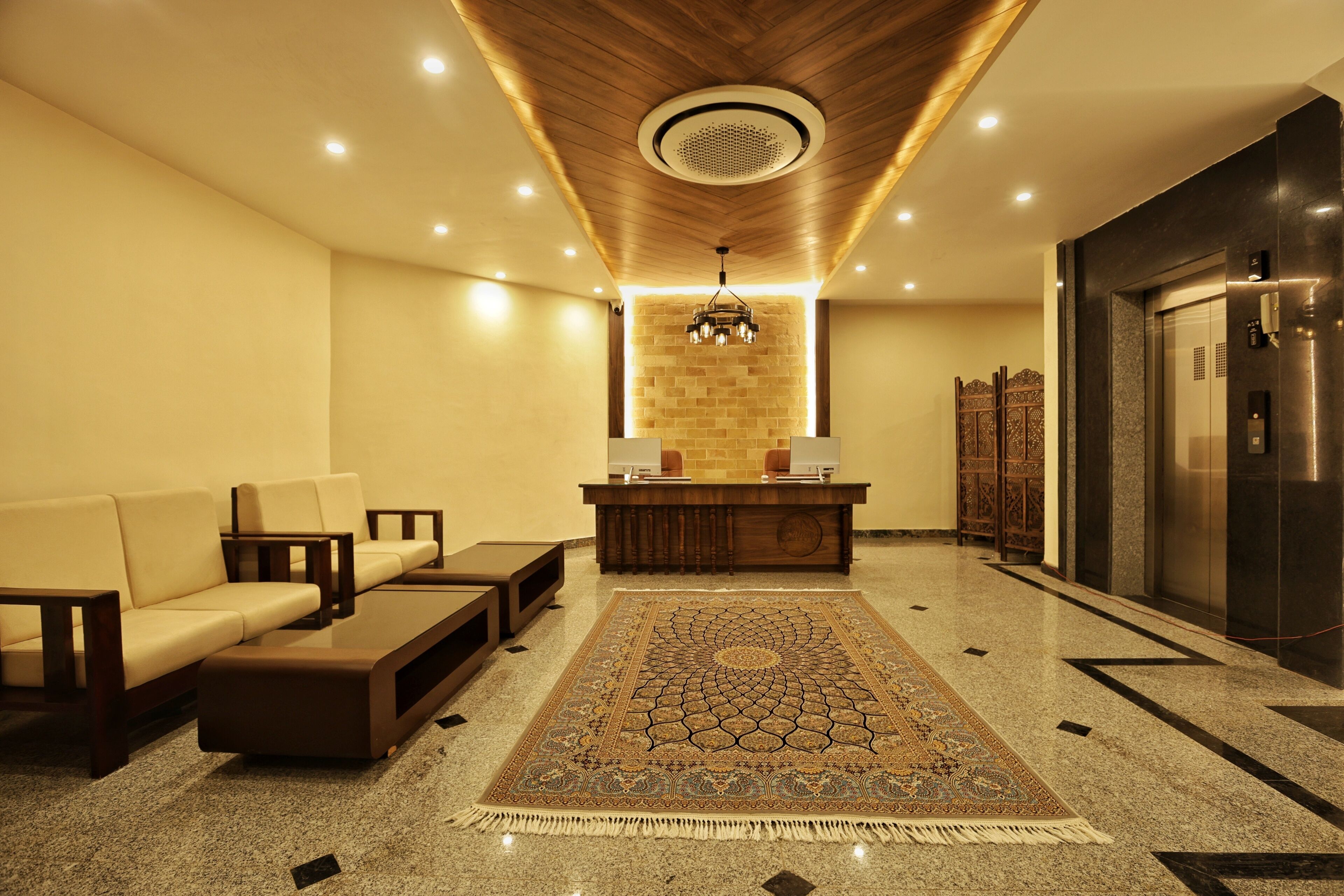 الردهة