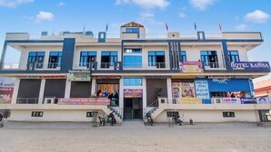 Unclassified image, 5 of 7, button - Hotel Shree Kanha (Jaipur)