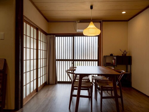 Kitsuji | A Small Traditional House in Nara | Accommodates up to 5 guests | 12 minutes from JR Nara Station | 3-minute walk to a convenience store