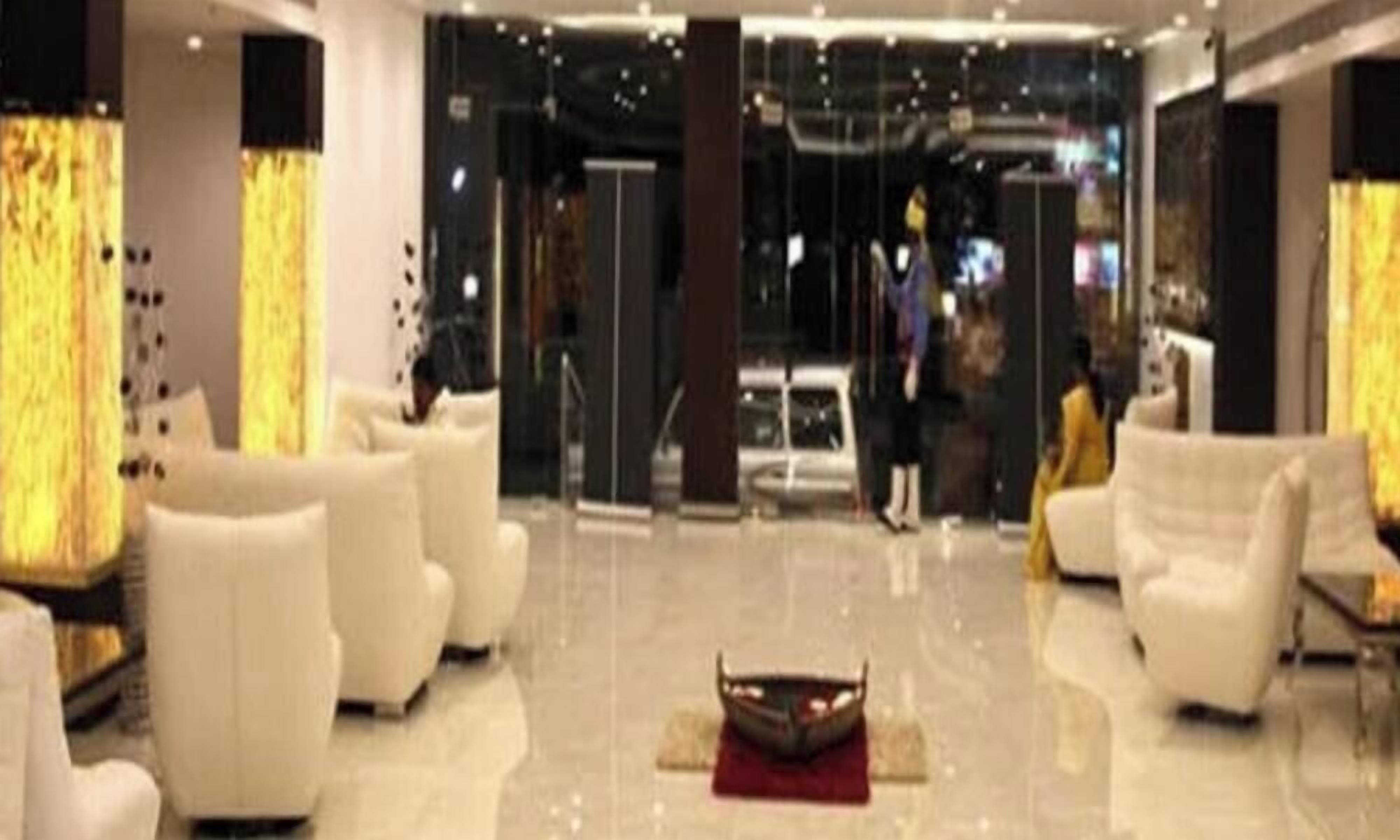 الردهة