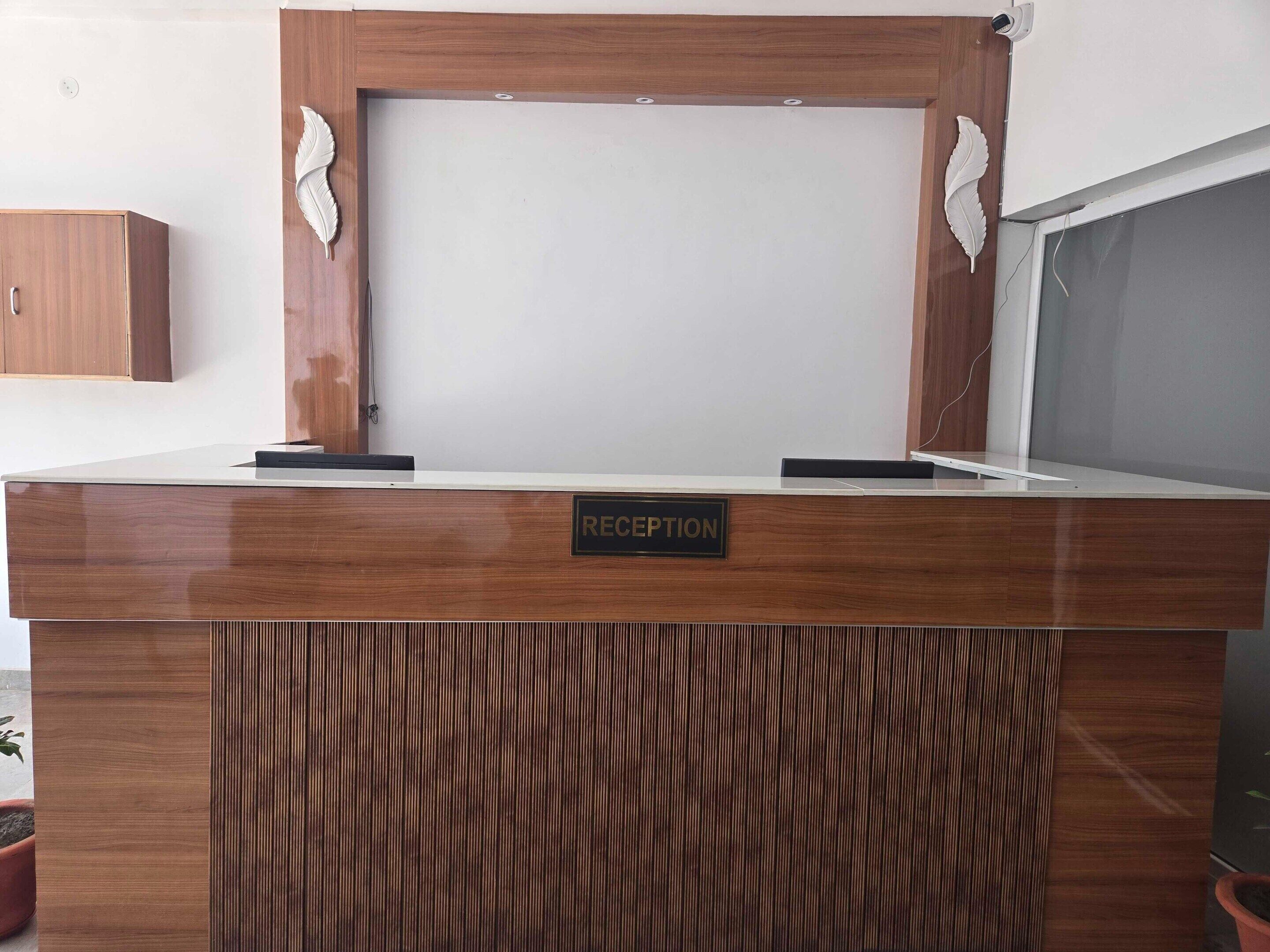 Huis | Receptie