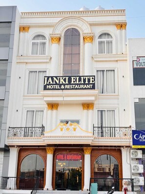 Exterior detail - Hotel Janki Elite (Jaipur)