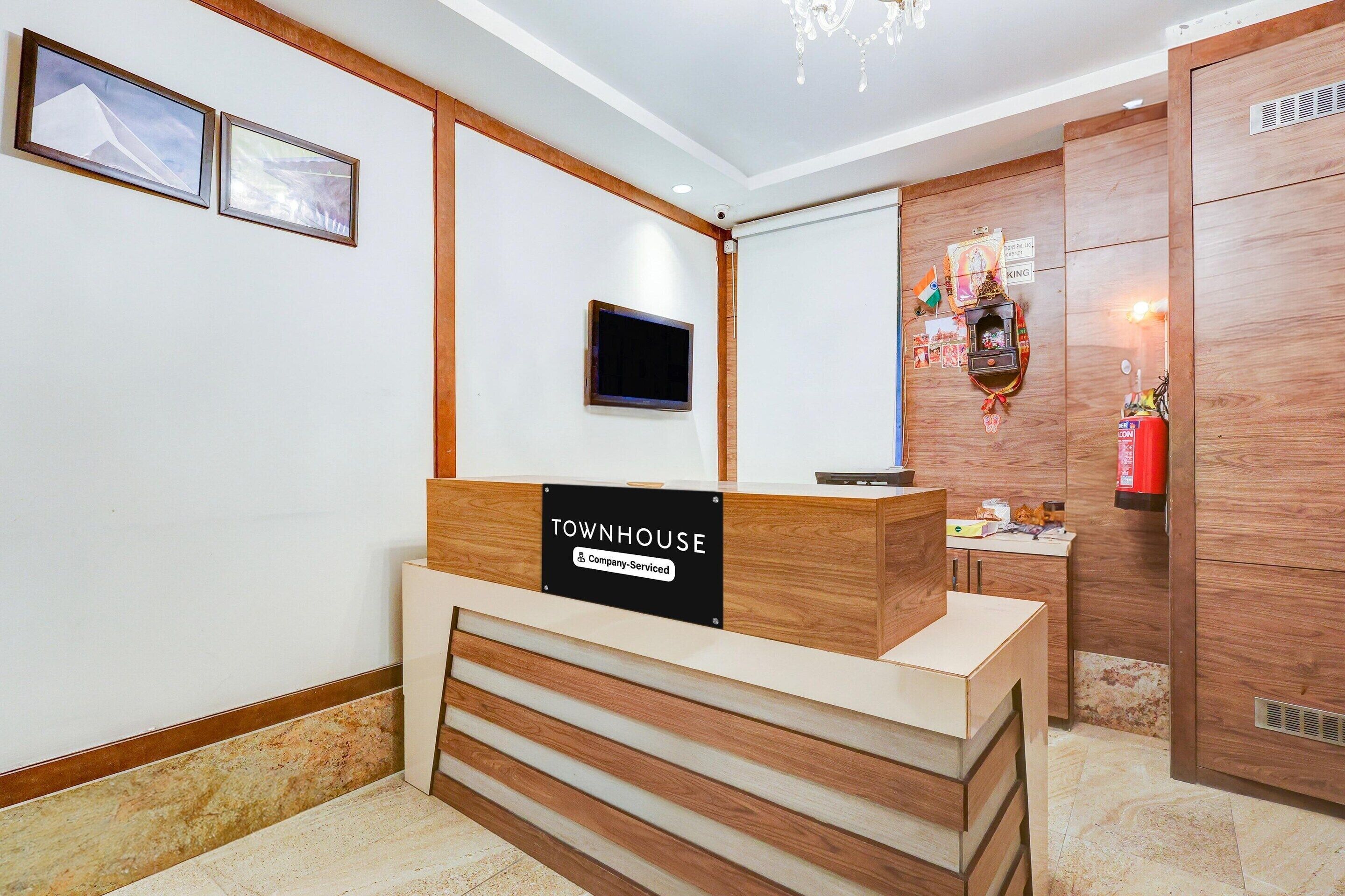 House | Reception