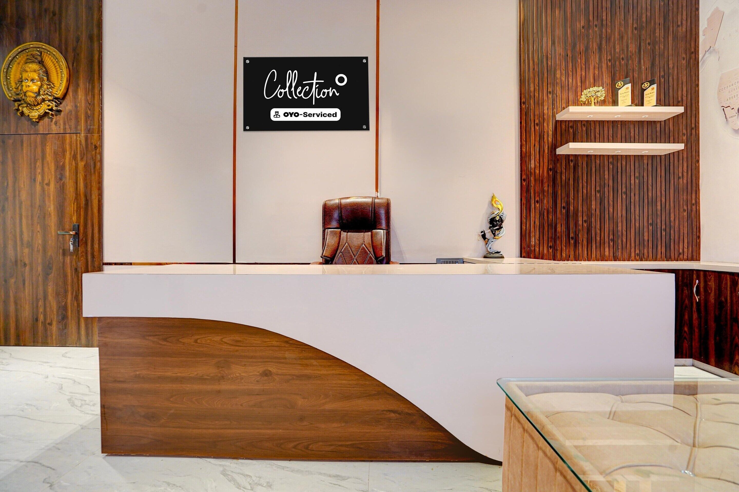 House | Reception