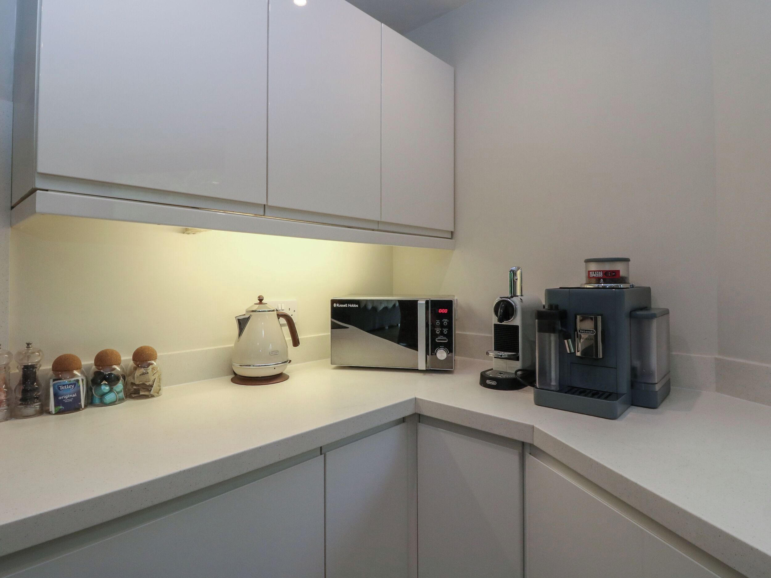 Dapur pribadi