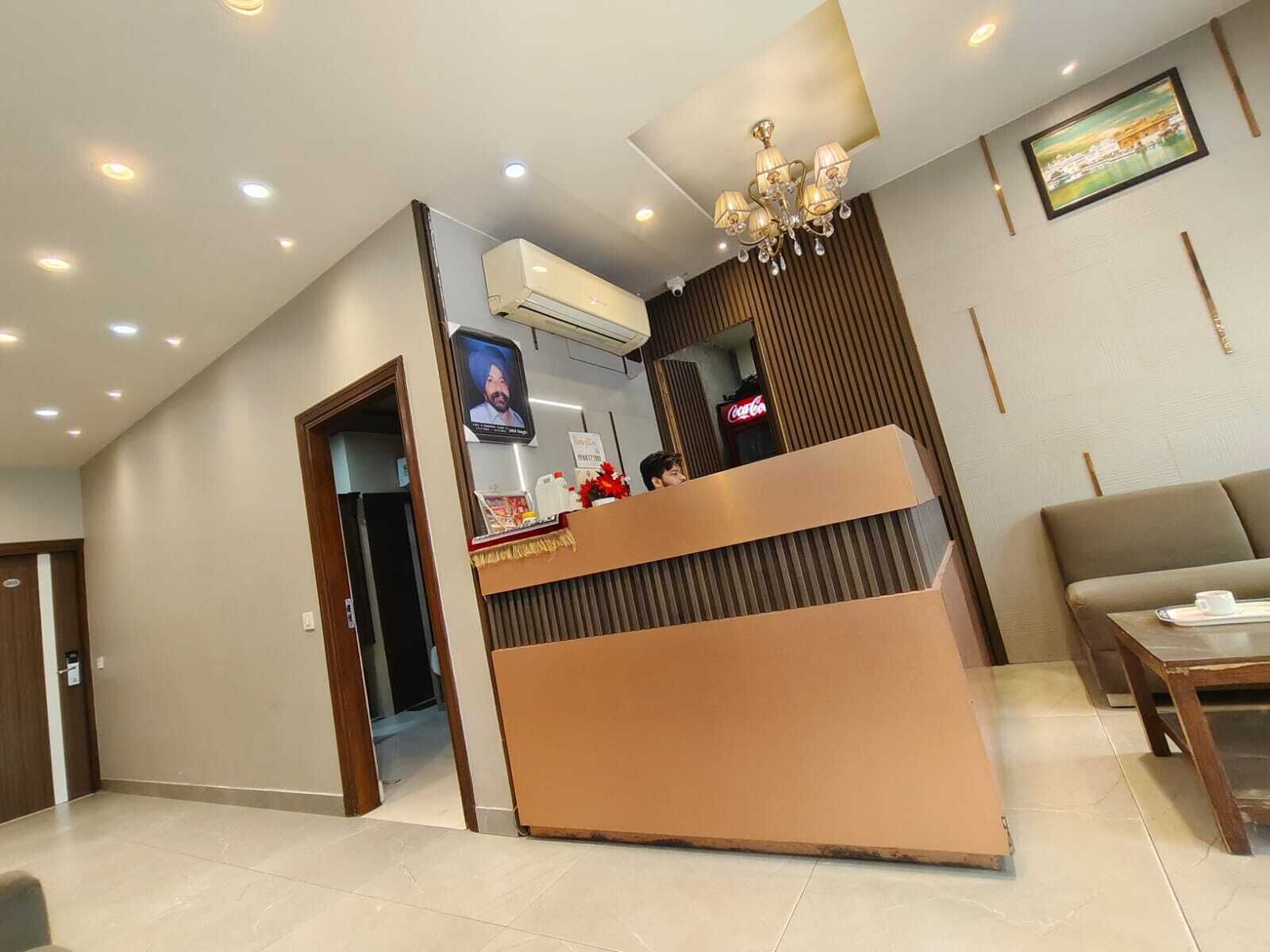 الردهة