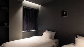 Standard Twin Room, City View | Premium bedding, pillow-top beds, blackout curtains, free WiFi