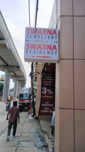 Front of property - Swarna Residency (Kanayannur)