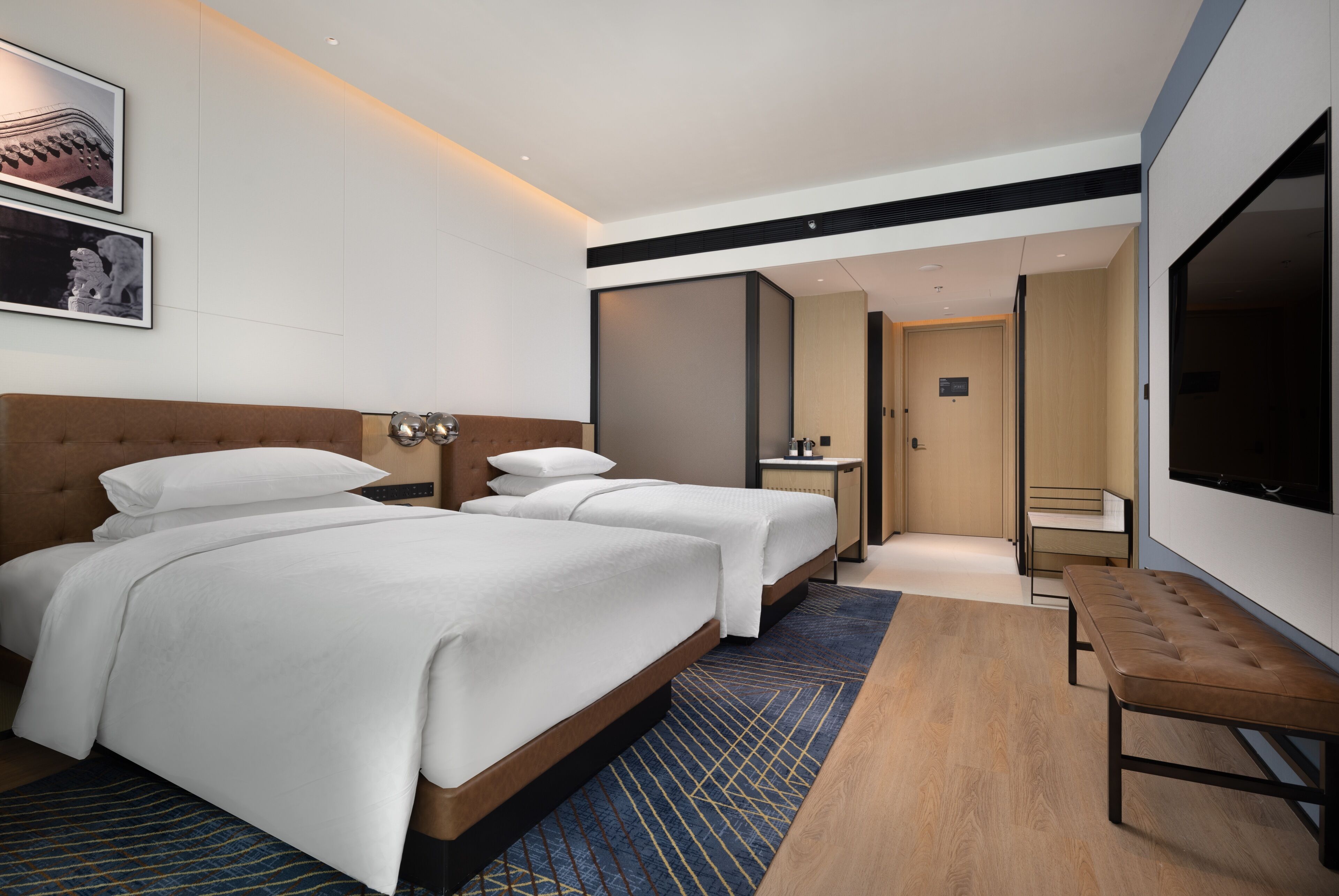 Kamar
