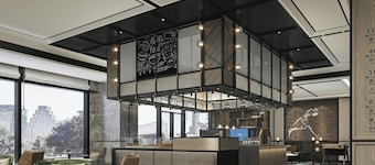 Four Points by Sheraton Beijing, South Railway Station