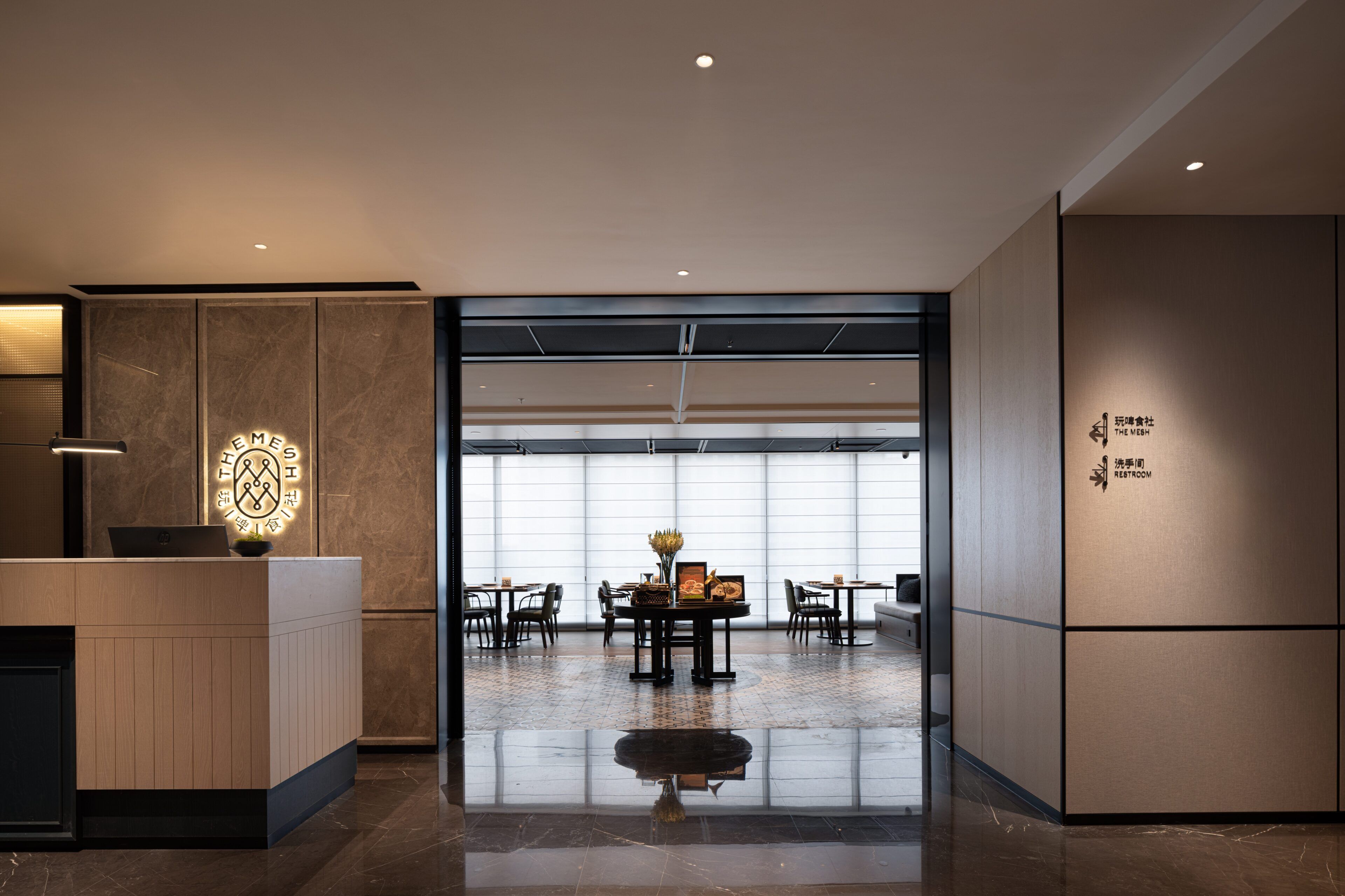 Breakfast area