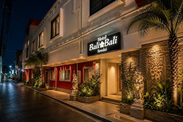 Exterior - Hotel BaliBali Sendai (Sendai)