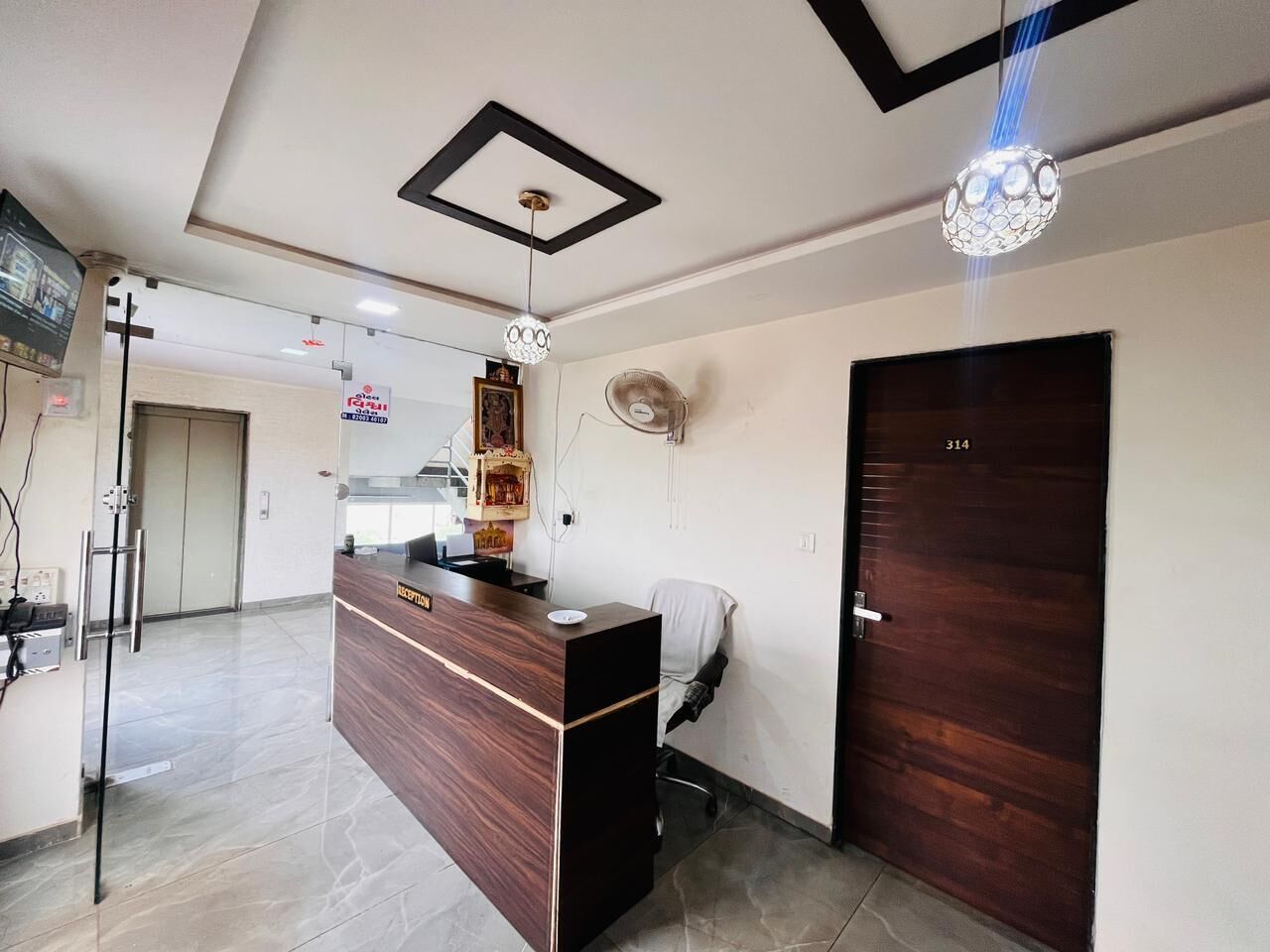 Hall