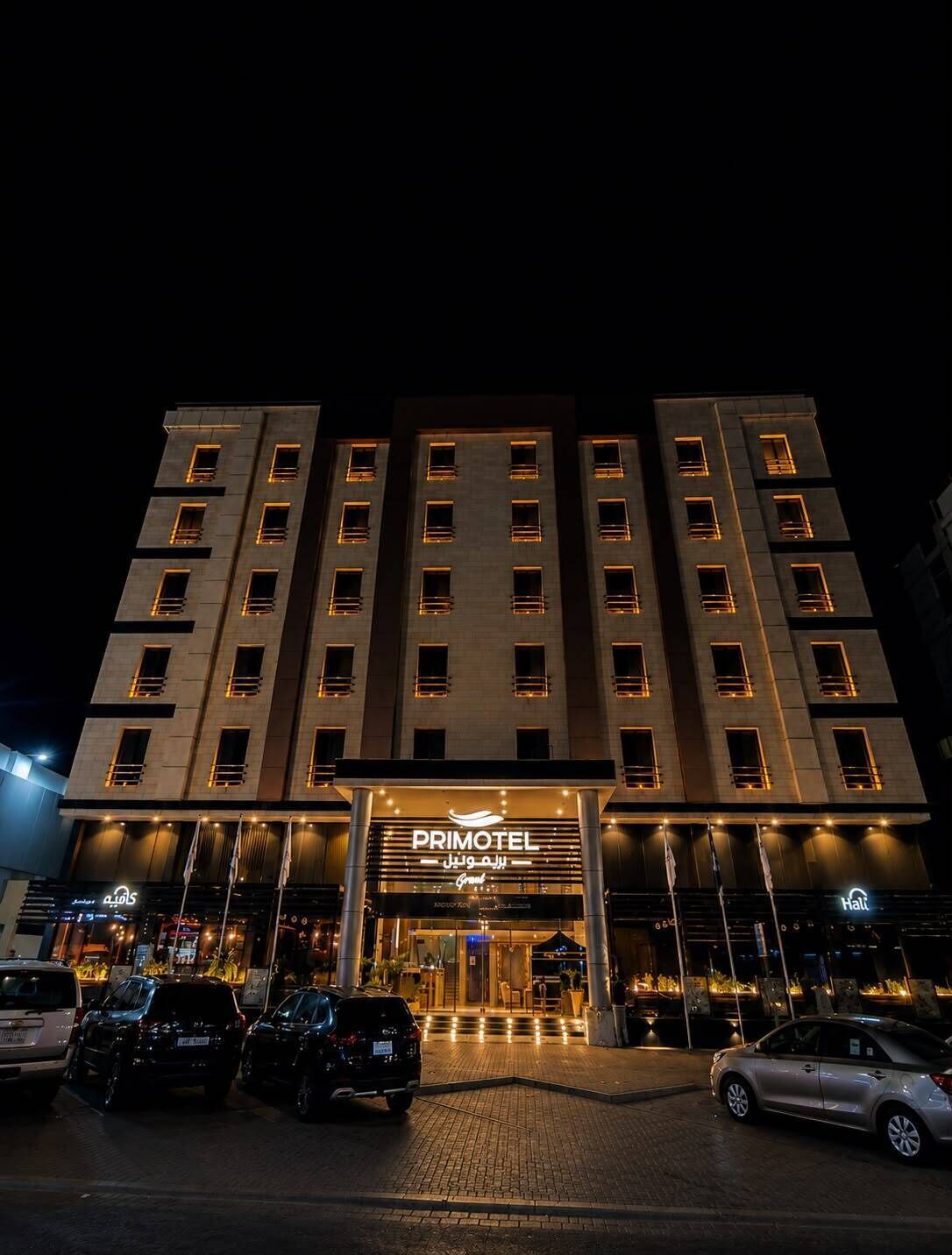 Bagian depan properti