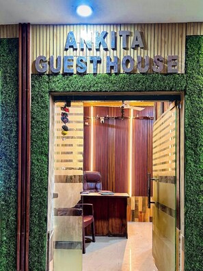 Deluxe-huone, kaupunkinäköala | Aula