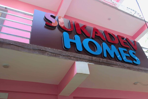 Hotel Sukadev Homes - Puri