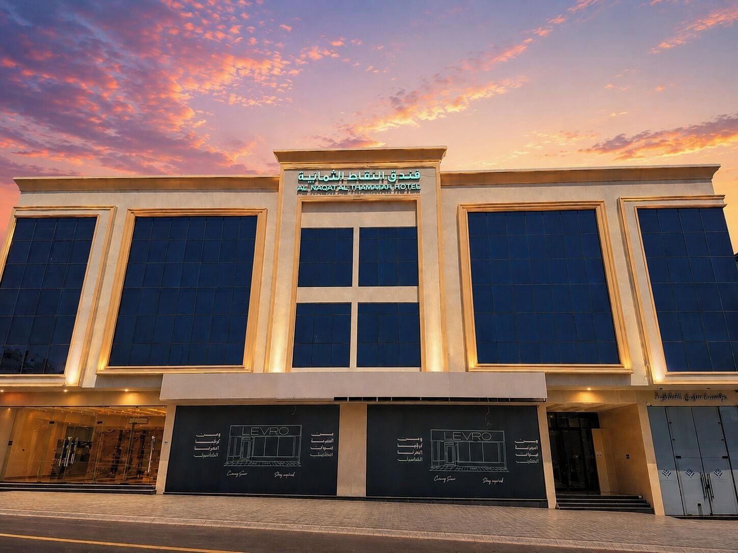 Front of property