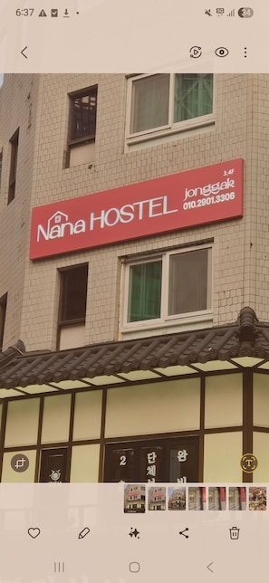 Détail de l’extérieur