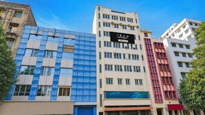 Nhà | Ngoại thất