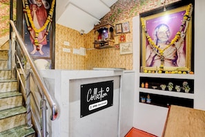 House | Reception