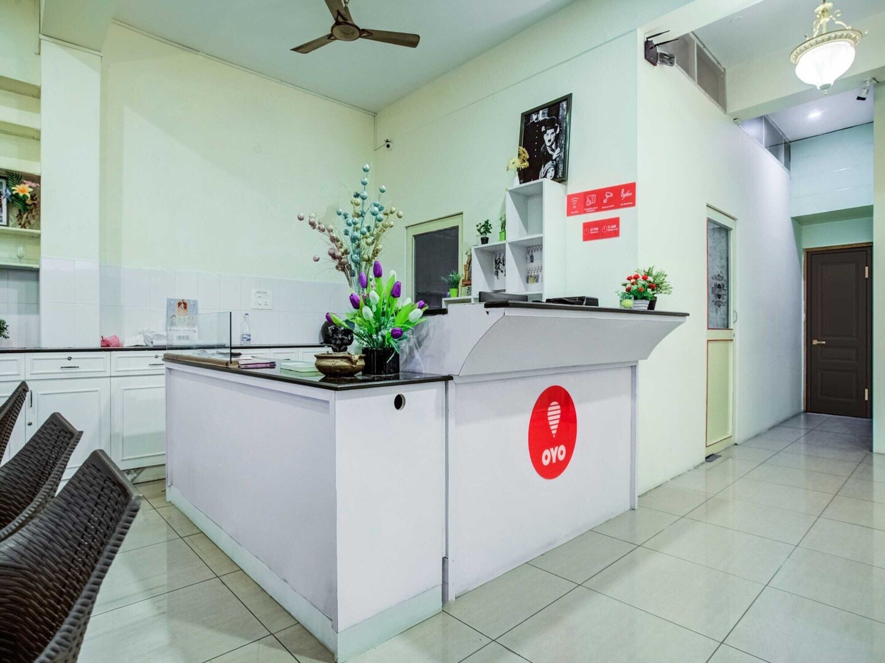 House | Reception