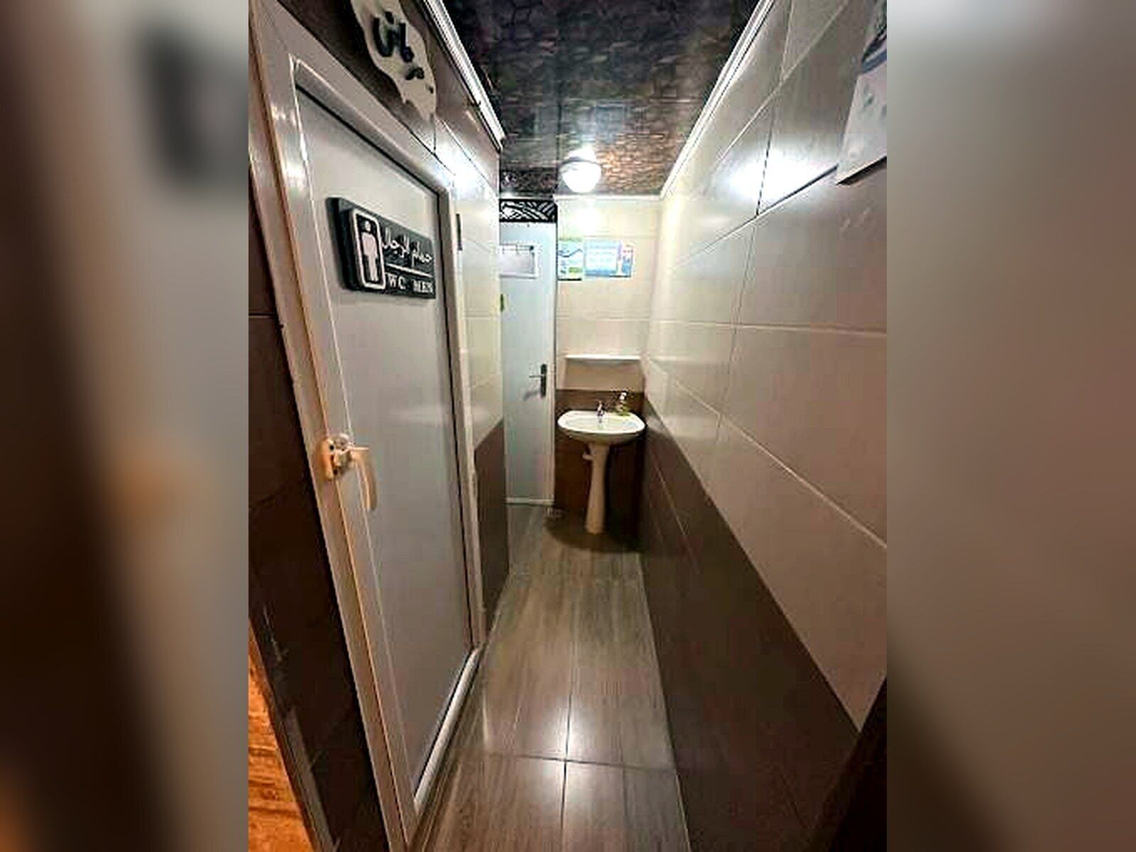 Double or Twin Room | Bathroom