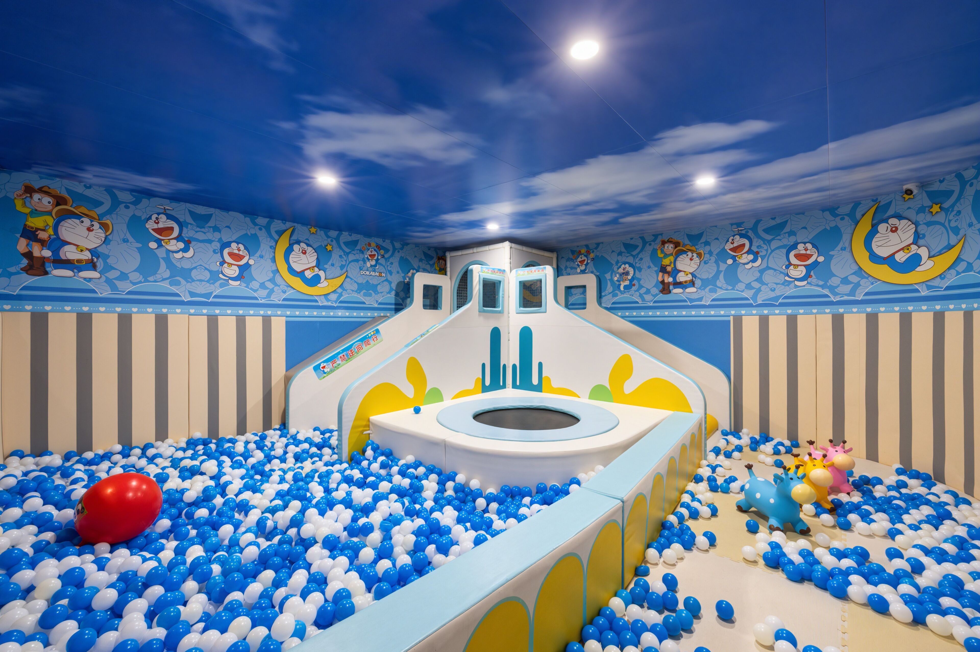 Children's area